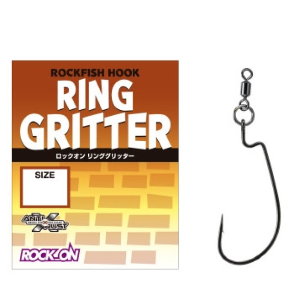 Крючок оффсетный Varivas Rock-On Ring Gritter #2/0 4шт.