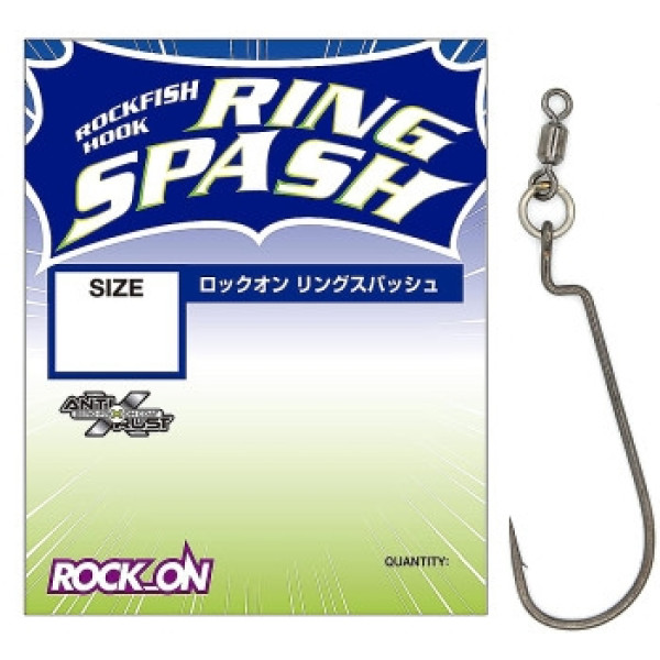 Крючок оффсетный Varivas Rock-On Ring Spash #2/0 4шт.