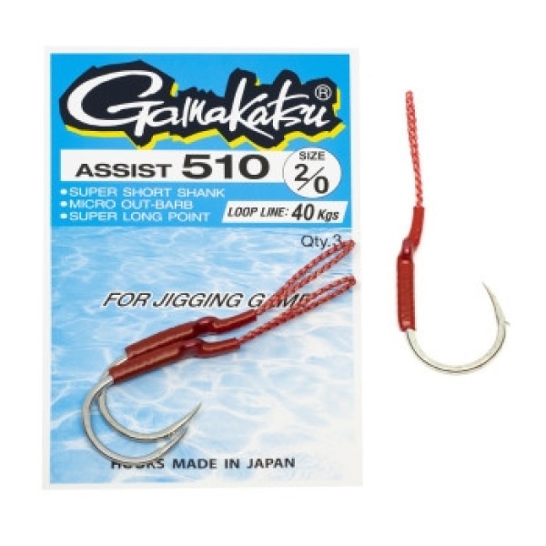 Крючок Gamakatsu Assist 510 Tinned #1/0 4шт