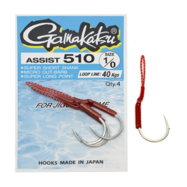 Крючок Gamakatsu Assist 510 Tinned #2/0 4шт