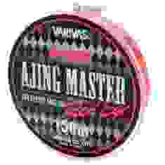 Леска Varivas Ajing Master Esther Red Eye 150m 0.644kg 0.083mm
