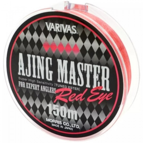 Волосся Varivas Ajing Master Esther Red Eye 150m 0.796kg #0.3 0.09mm