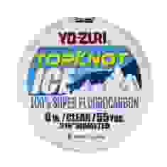 Леска Yo-Zuri Hybrid Ice 55YD 6Lbs 50m