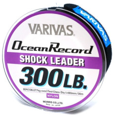 Воблер Deps Spiral Minnow #97 120mm 25g