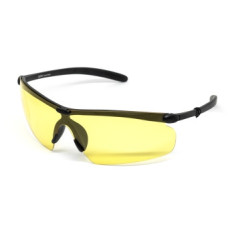 Окуляри сонцезахисні StyleMark L2590Y