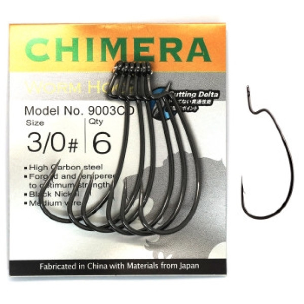 Оффсетный крючок BKK Chimera CD #3/0