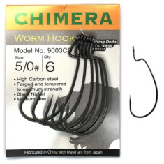 Офсетний гачок BKK Chimera CD #5/0