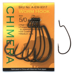 Офсетний гачок BKK Chimera #5/0