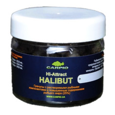 Пеллетс Carpio Hi-Attract Halibut 14mm 170g