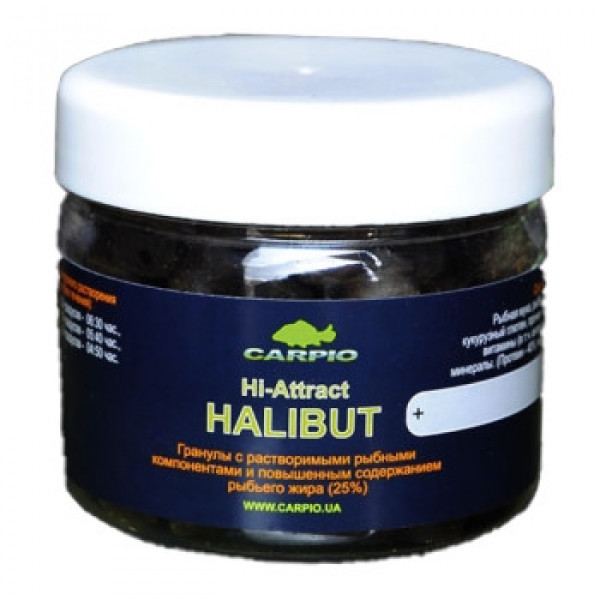 Пеллетс Carpio Hi-Attract Halibut 14mm 170g