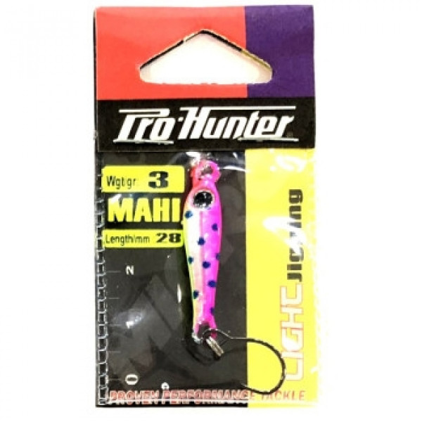 Пилькер Pro-Hunter Mahi w/single hook 3g #06