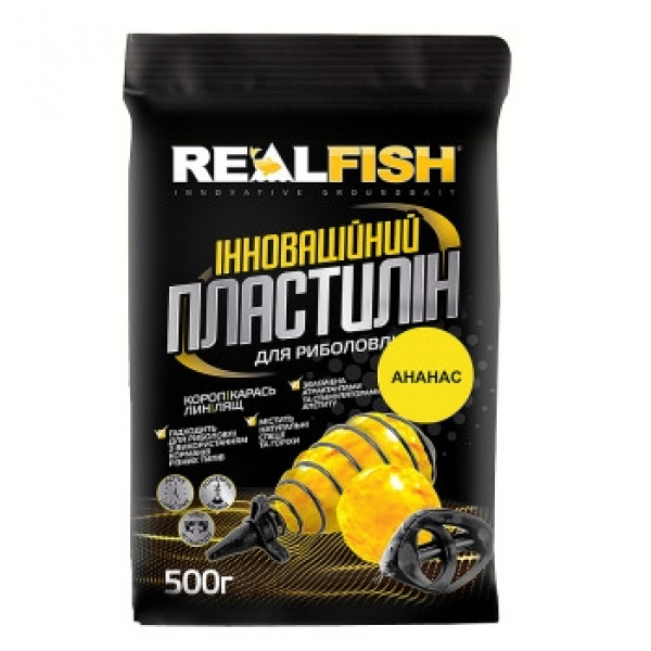 Пластилин Real Fish Ананас 0.5kg