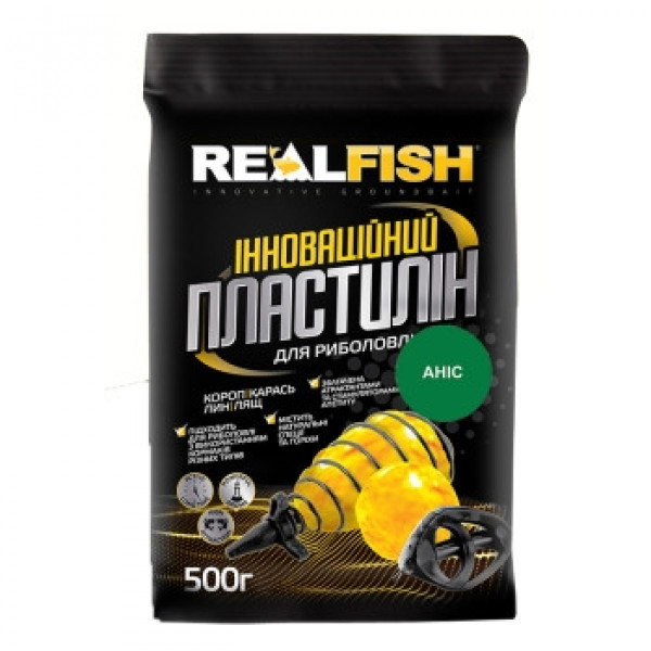 Пластилін Real Fish Аніс 0.5kg