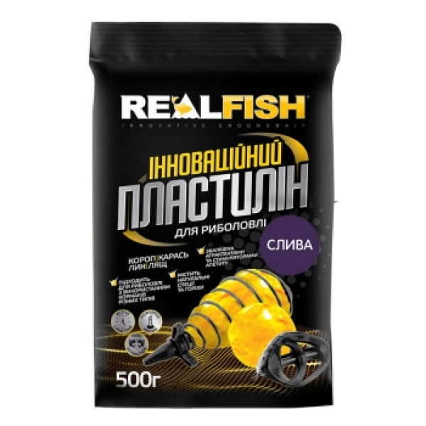 Пластилін Real Fish Слива 0.5kg