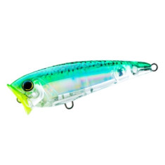 Воблер Yo-Zuri 3DS Inshore Popper 70F 70mm 8.5g #HGM