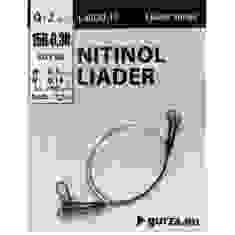 Поводок Gurza Nitinol Leader 200mm/0.30Ø 2pc