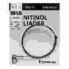 Поводок Gurza Nitinol Leader 900mm/0.45Ø 1pc