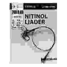 Поводок Gurza Nitinol Leader 200mm/0.40Ø 2pc