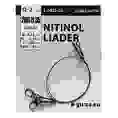 Поводок Gurza Nitinol Leader 200mm/0.35Ø 2pc