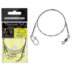 Повідець титановий Cormoran Titanium Leader 30cm 12kg 2pcs