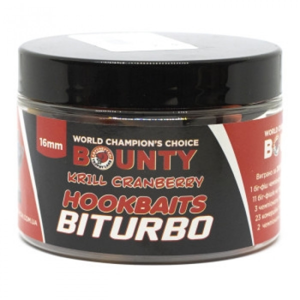 Премиум насадка Bounty Biturbo Krill Cranberry 16mm