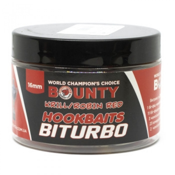 Премиум насадка Bounty Biturbo Krill/ Robin Red 5 цветов 16mm