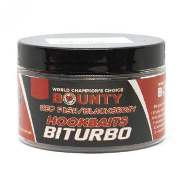 Преміум насадка Bounty Biturbo Red fish/Blackberry Mix кольорів 14mm 35pc