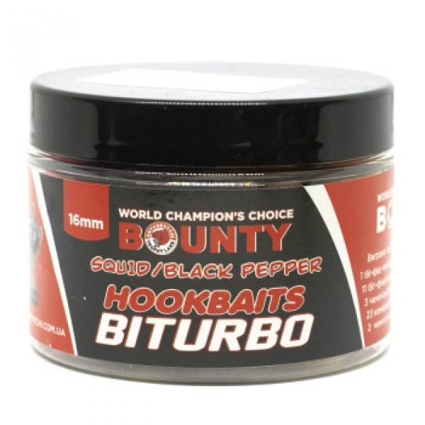 Премиум насадка Bounty Biturbo Squid/ Black Pepper Mix цветов 16mm 30pc