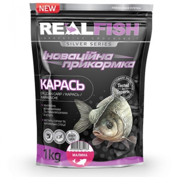 Підгодовування Real Fish Гейзер Кукурудза карамель 0.9kg