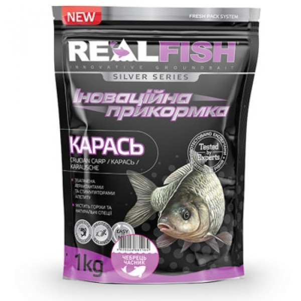 Прикормка Real Fish Карась Тимьян-чеснок 1kg