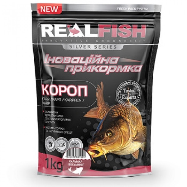 Підгодовування Real Fish Карп Кальмар-восьминіг 1kg