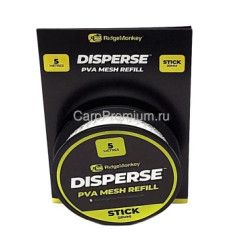 RidgeMonkey Disperse PVA Mesh Refill Stick 5m 20mm