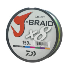 Шнур Daiwa J-Braid X8 0,16mm 150m Multi Color