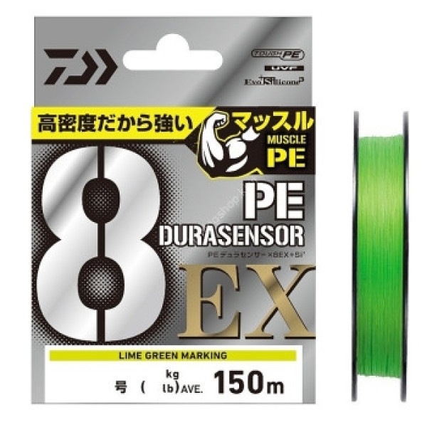 Шнур Daiwa UVF PE Dura Sensor 8EX+SI3 150m LGM 4.1kg 0.117mm #0.5