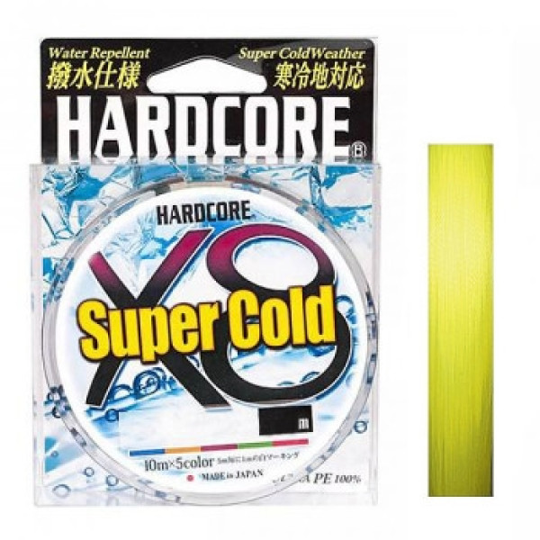 Шнур Duel Hardcore Super Cold X8 150m Hi-Vis Yellow 7.0kg 0.15mm #0.8