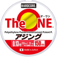 Шнур Duel Hardcore The One 150m 1.13kg 0.055mm #0.13