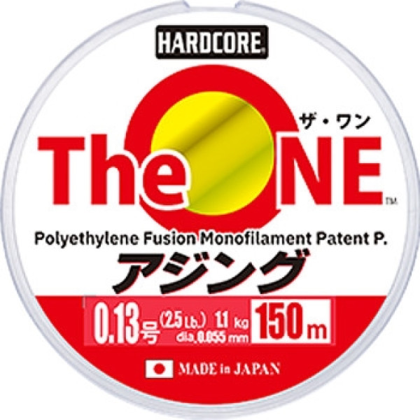 Шнур Duel Hardcore The One 150m 1.13kg 0.055mm #0.13