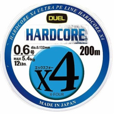 Шнур Duel Hardcore X4 200m 5Color Yellow Marking 5.4kg 0.132mm #0.6