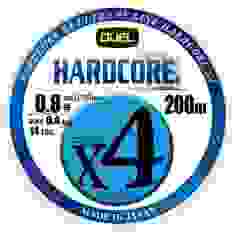 Шнур Duel Hardcore X4 200m 5Color Yellow Marking 6.4kg 0.153mm #0.8
