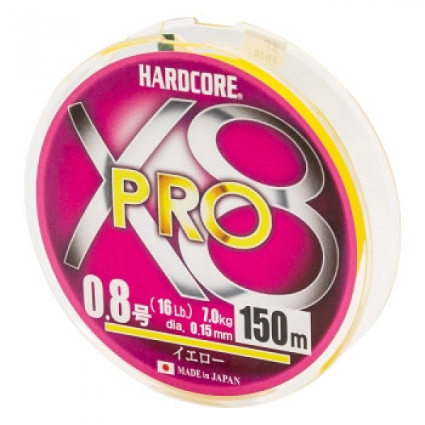 Шнур Duel Hardcore X8 PRO 150m 0.15mm 7.0kg #0.8