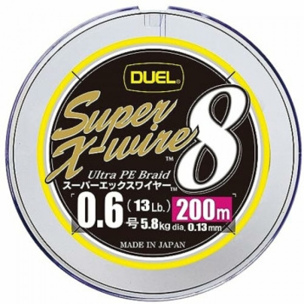 Шнур Duel Super X-Wire 8 200m 5Color Yellow Marking 5.8kg 0.13mm #0.6