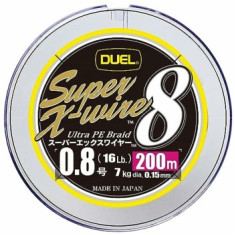 Шнур Duel Super X-Wire 8 200m 5Color Yellow Marking 7kg 0.15mm #0.8