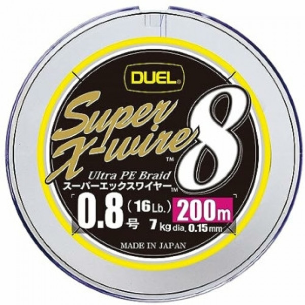 Шнур Duel Super X-Wire 8 200m 5Color Yellow Marking 7kg 0.15mm #0.8