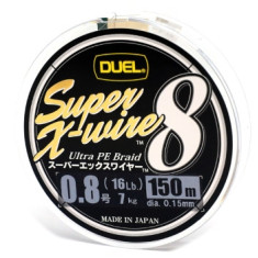 Шнур Duel Super X-Wire 8 150m 7kg Silver 0.15mm  #0.8