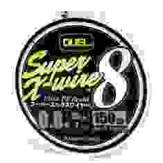 Шнур Duel Super X-Wire 8 150м 7кг Silver 0.15mm #0.8