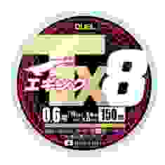  Cord Duel Tx8 150m 3Color 6.4kg 0.13mm #0.6