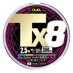 Шнур Duel Tx8 300m 5Color 21.3kg 0.27mm #2.5
