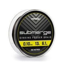 Шнур Matrix Horizon X Coated Distance Braid 6.2kg 0.10mm 150m