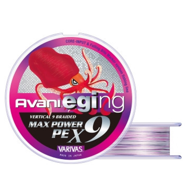 Шнур Varivas Eging Max Power PE X9 150m 6.3kg 0.128mm #0.6