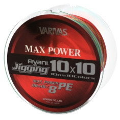 Cord Varivas Jigging 10x10 Max Power PE X8 600m #6